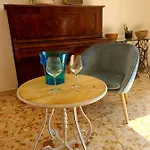 La Casa Di Sara * Anzio